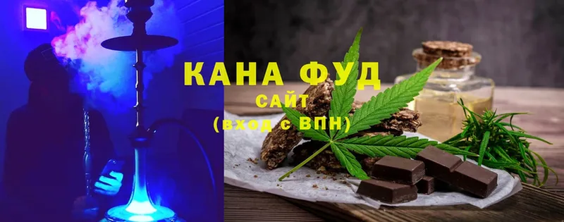 купить закладку  Нягань  Canna-Cookies марихуана 