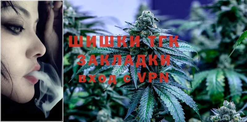 Конопля SATIVA & INDICA  купить наркоту  Нягань 